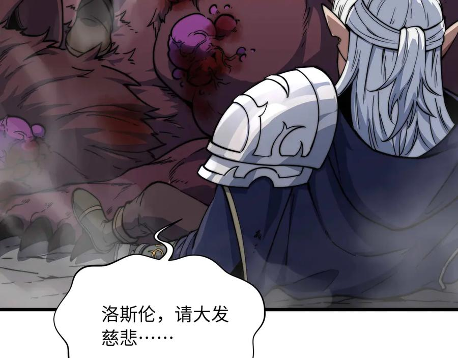 第591页