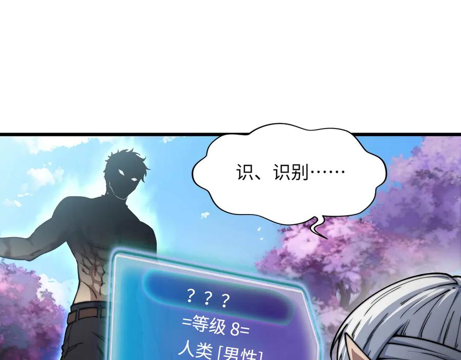 第606页
