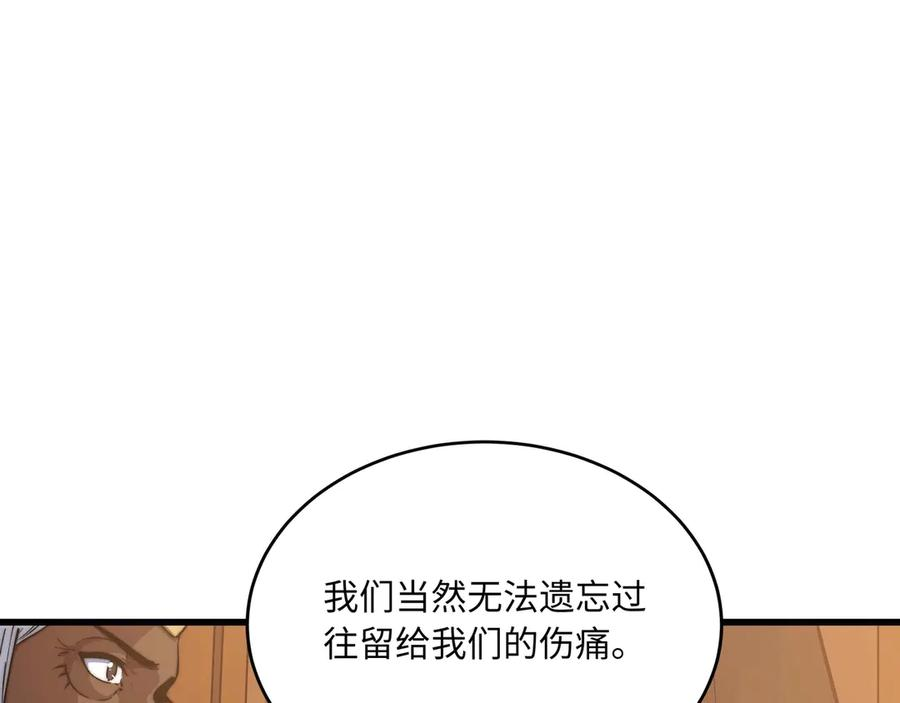 第273页