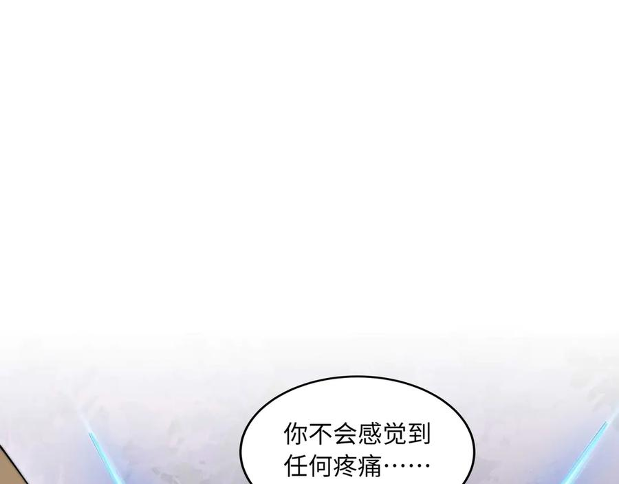 第354页
