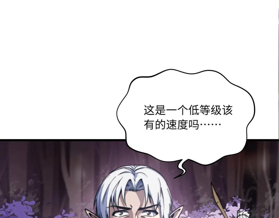 第393页