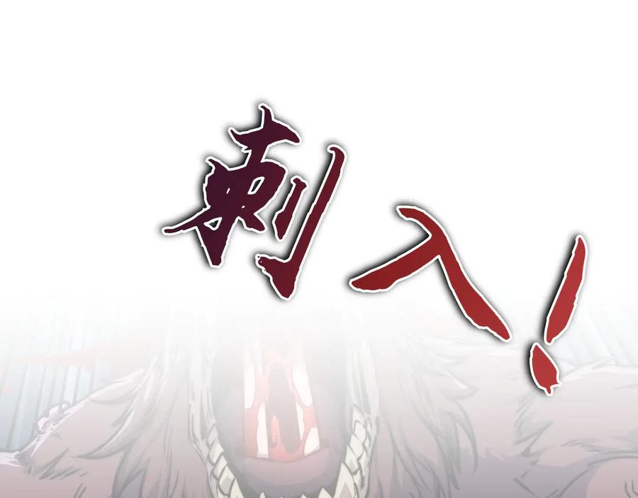 第567页