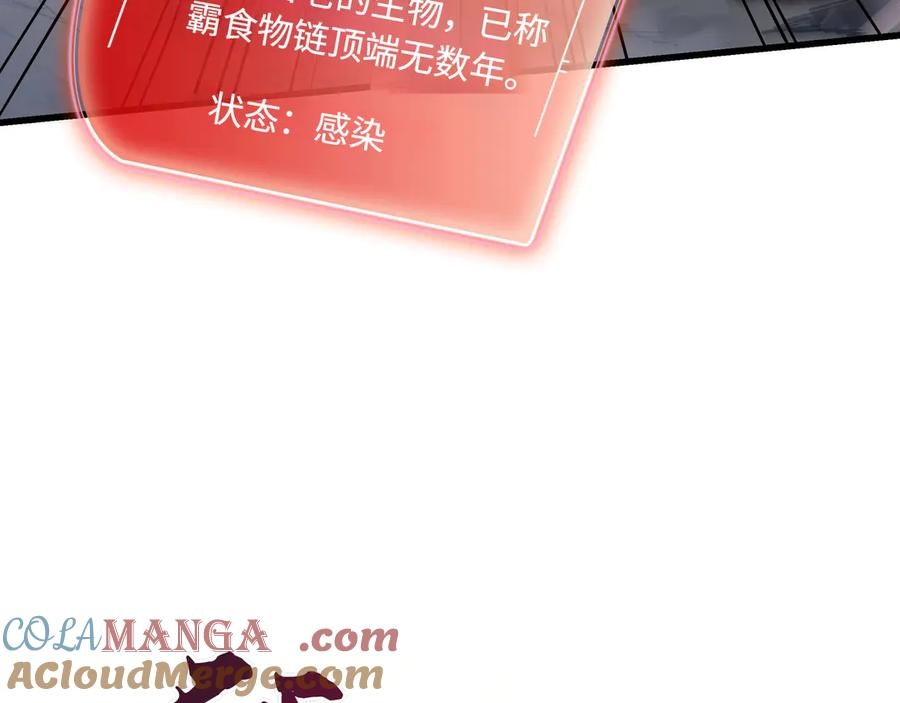 第492页