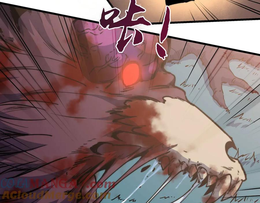 第540页