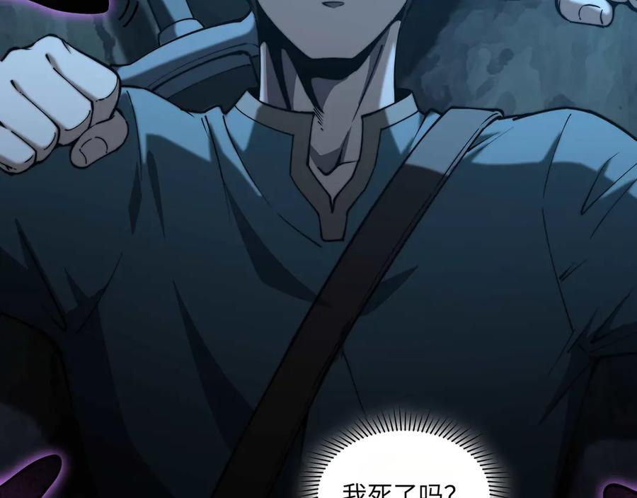第402页