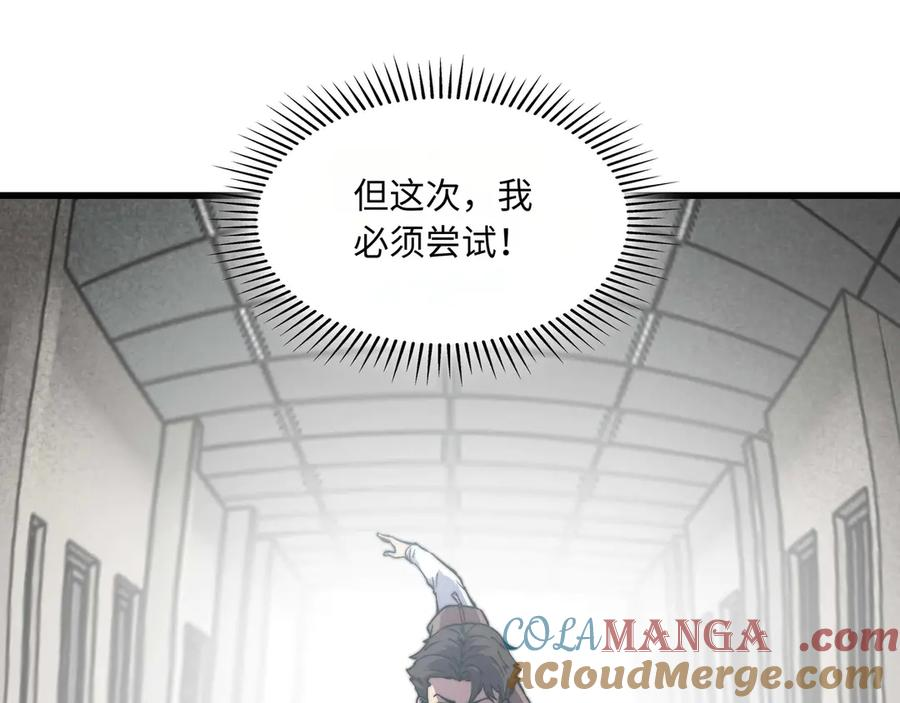 第252页