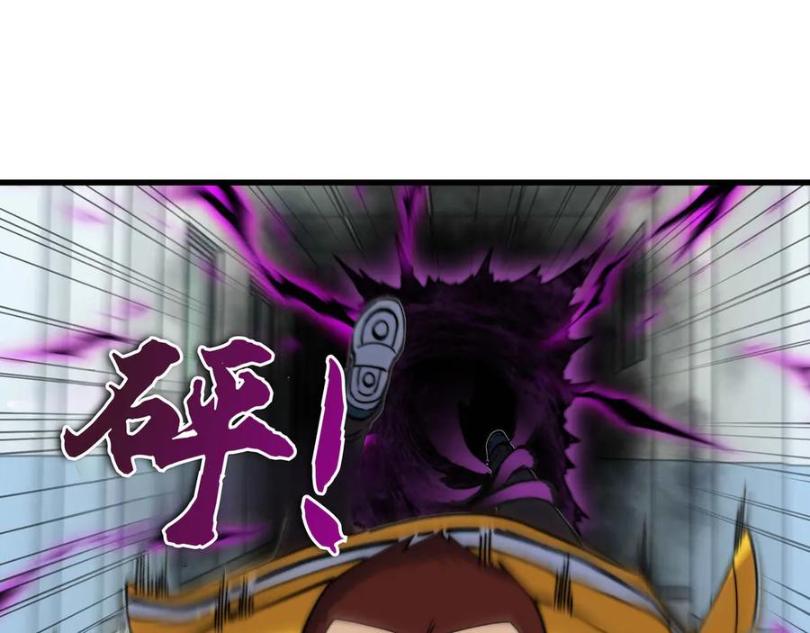 第243页