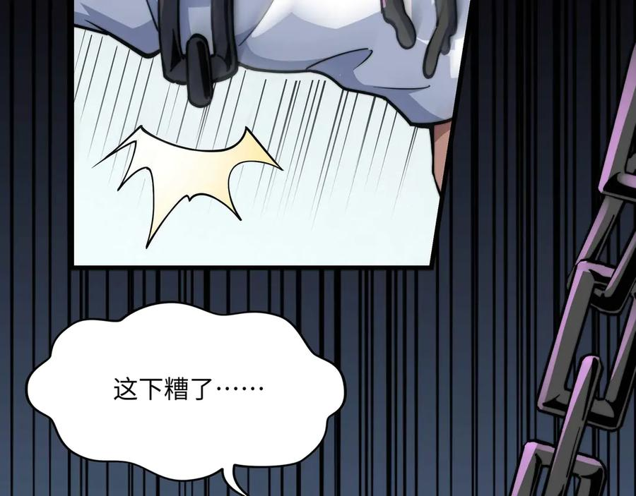 第294页