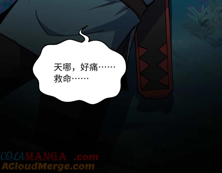 第696页