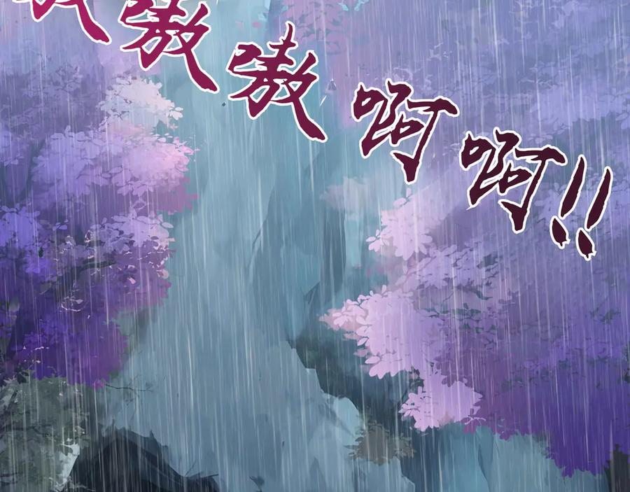 第627页