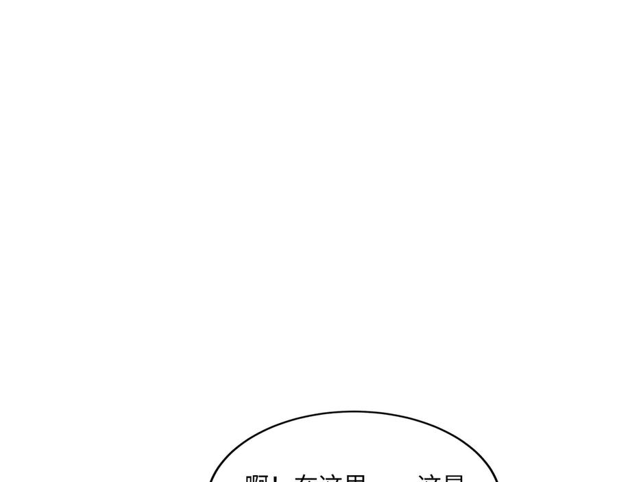 第558页