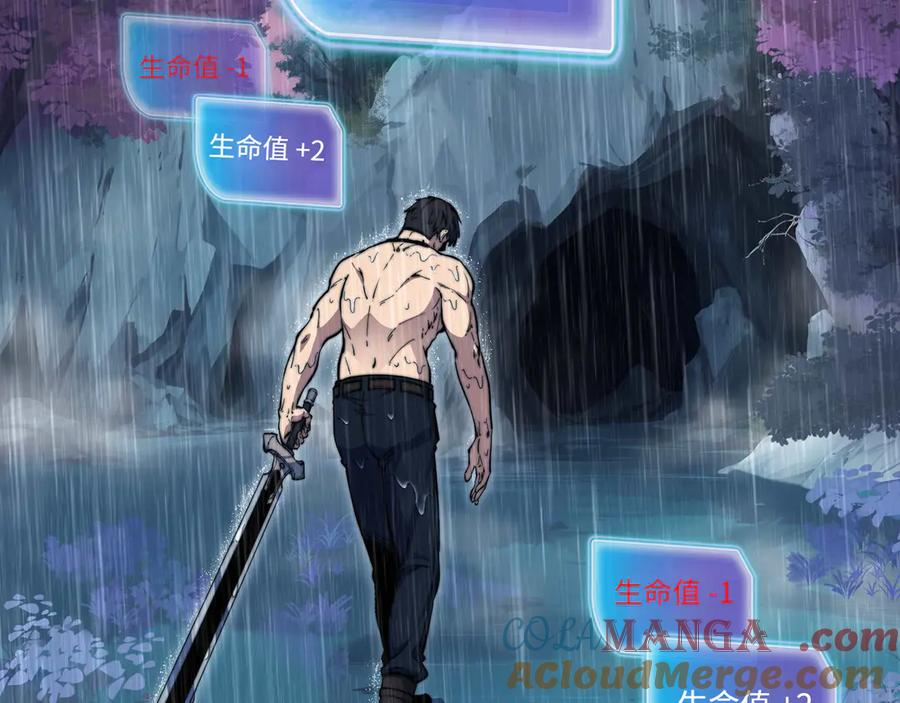 第528页