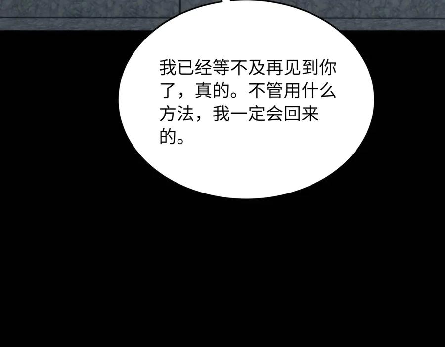 第273页