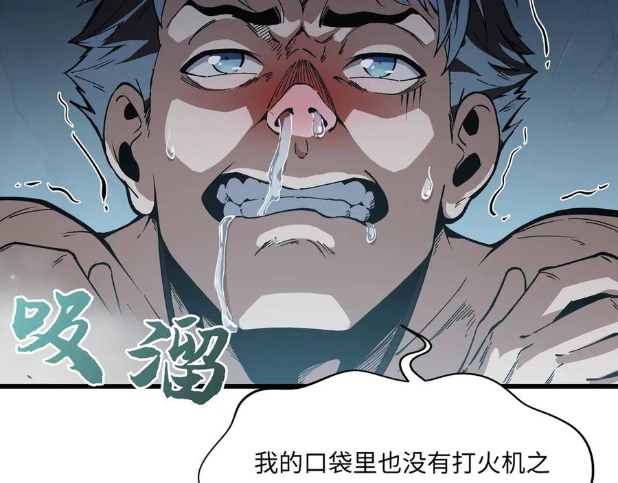 第675页