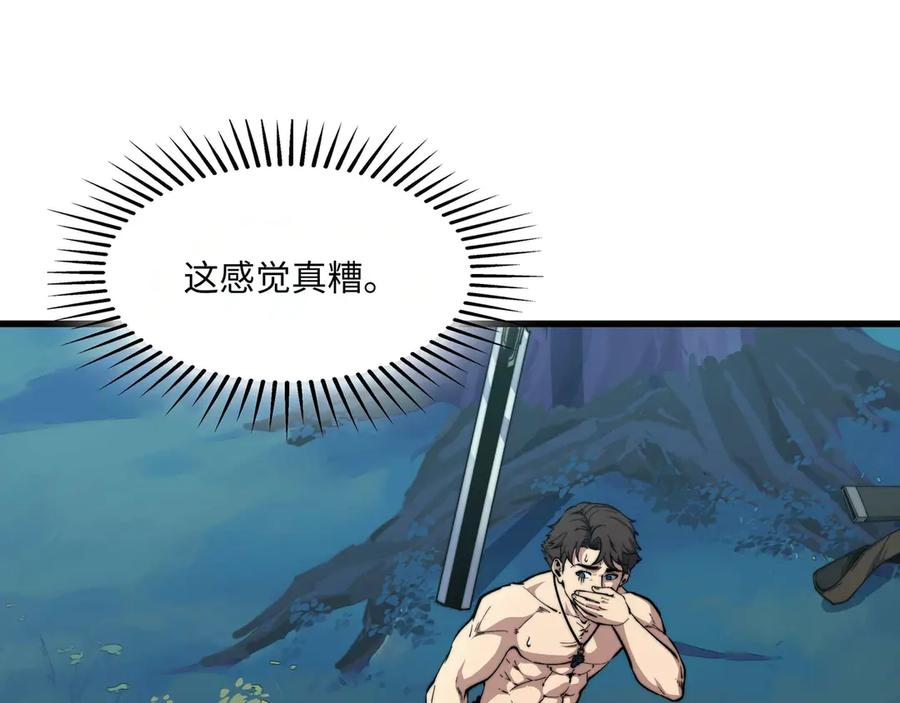 第498页