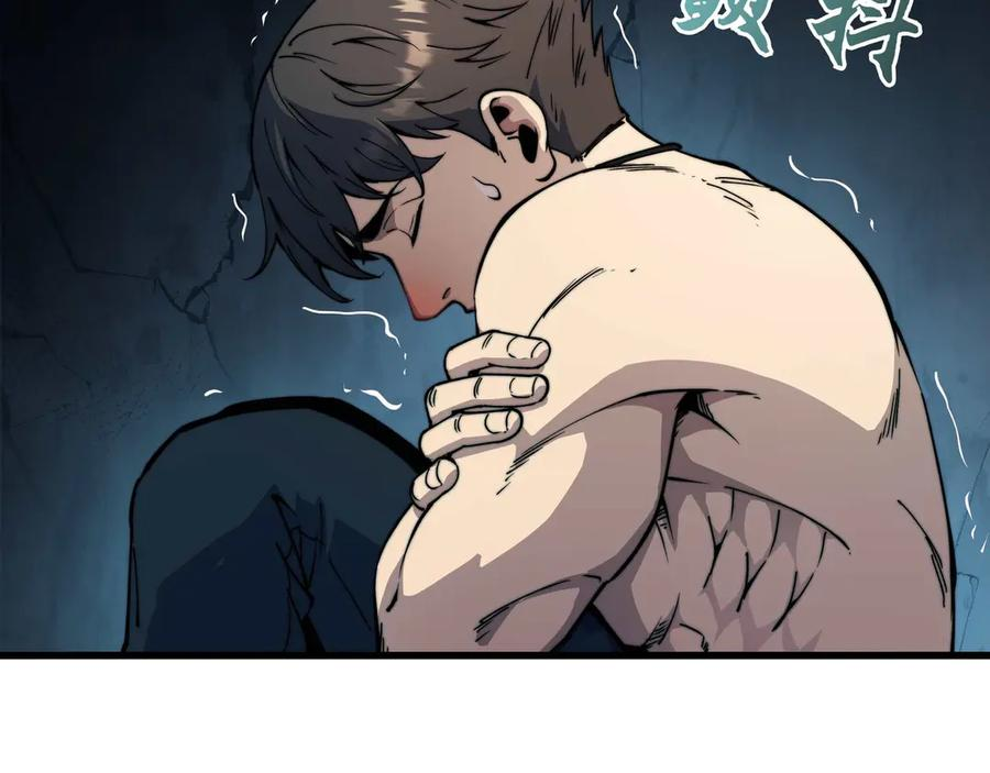 第666页