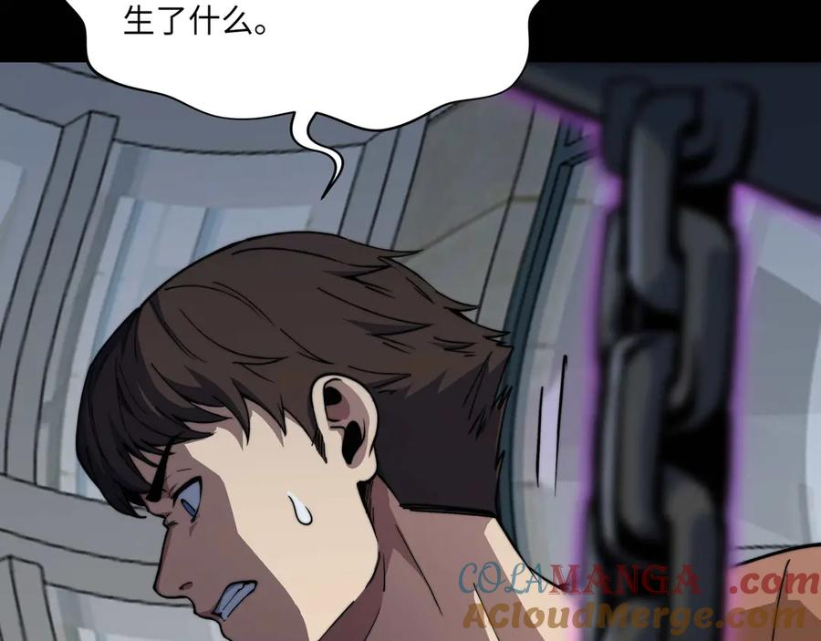 第336页