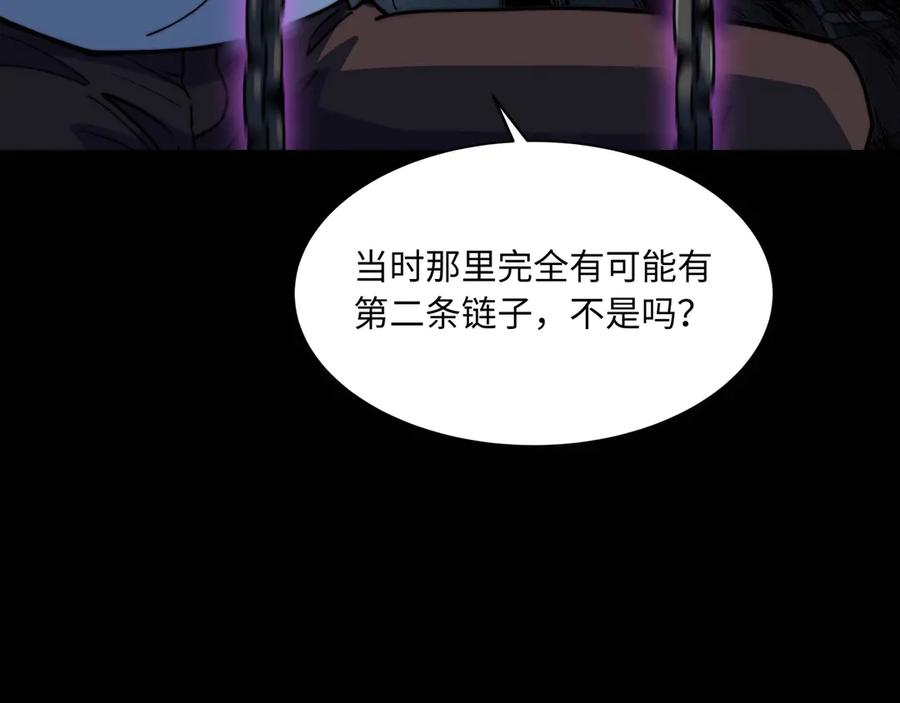 第330页