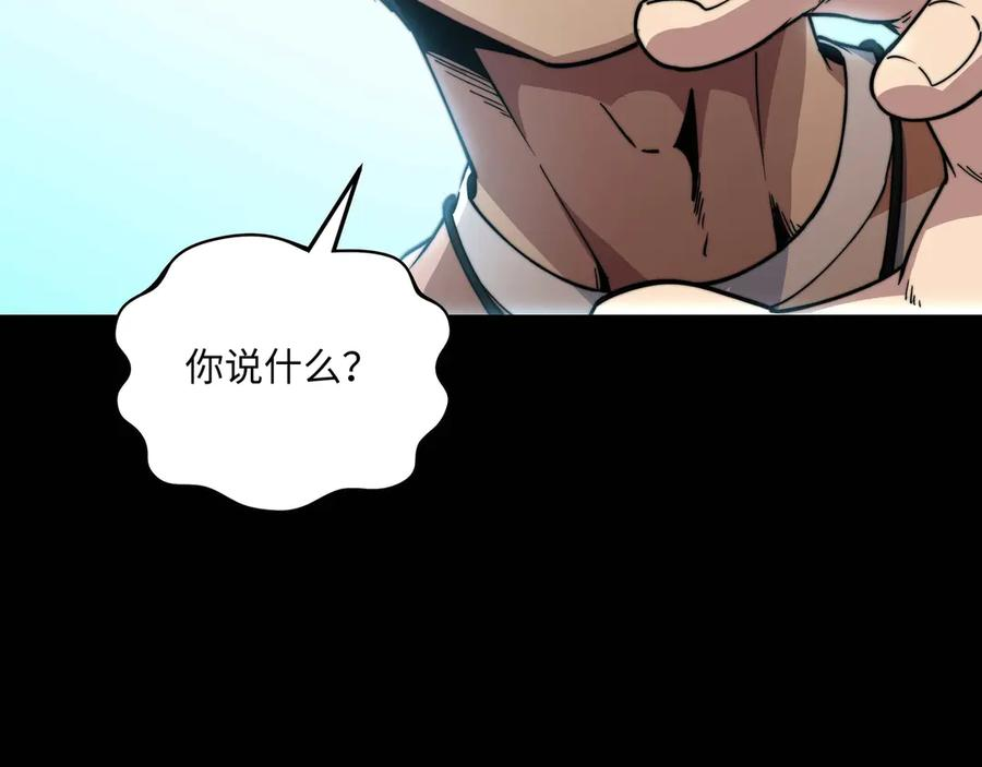 第294页