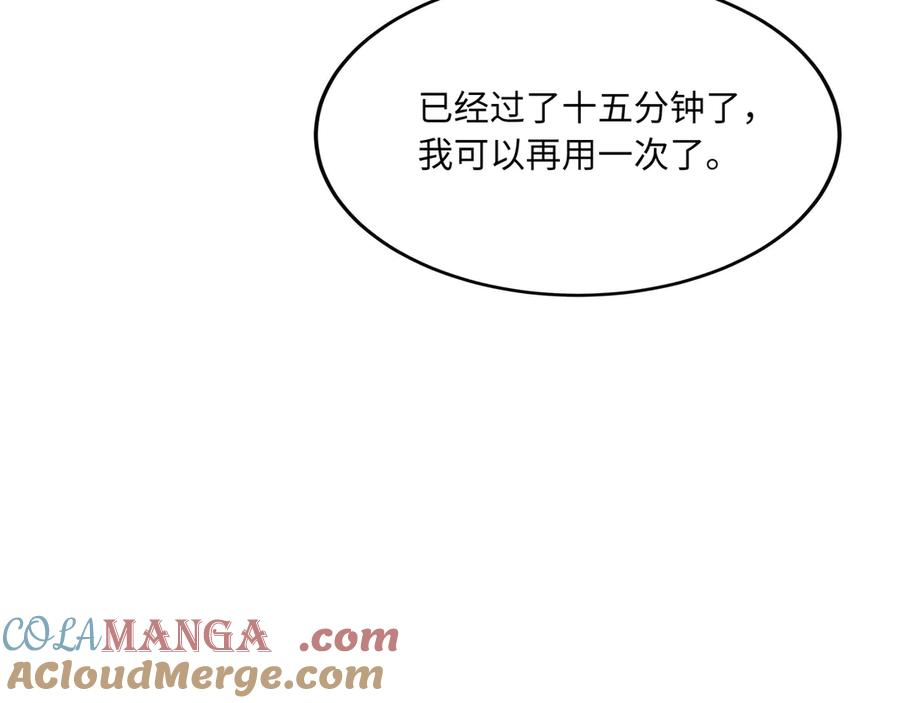 第600页