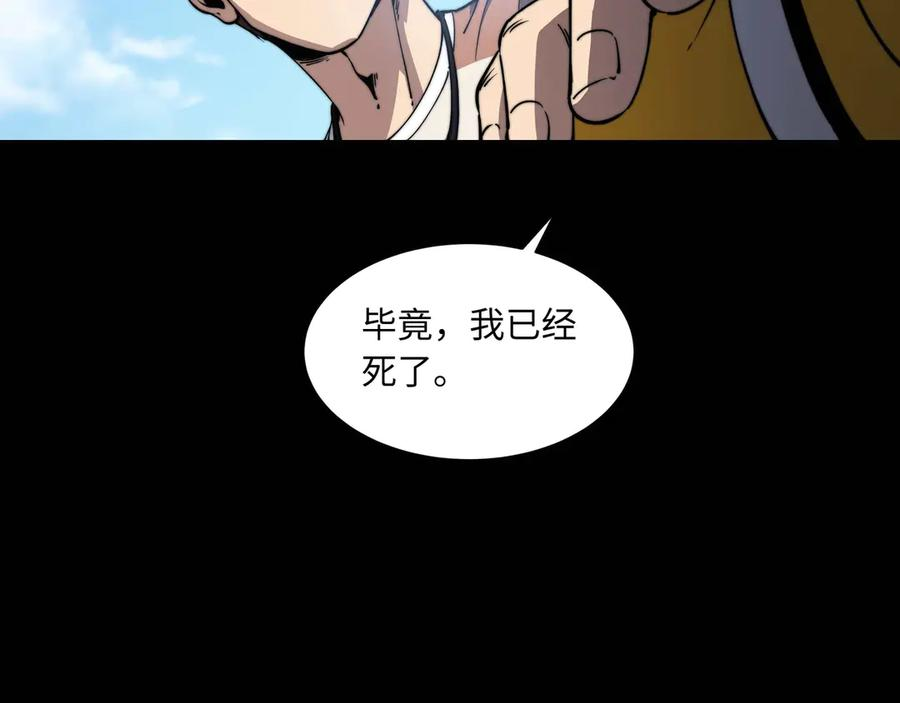 第282页