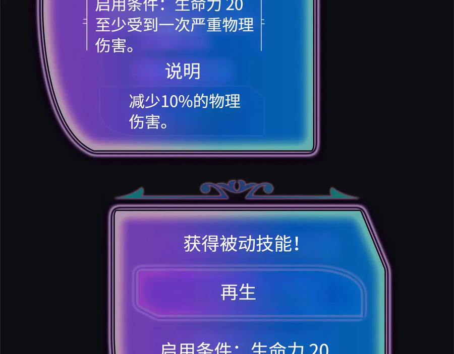 第198页