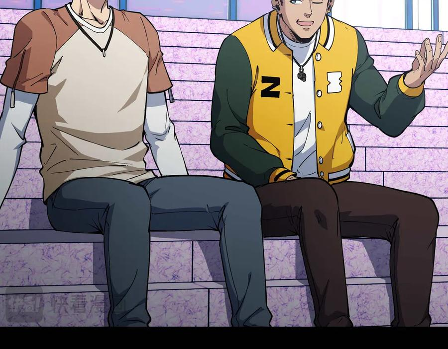 第237页