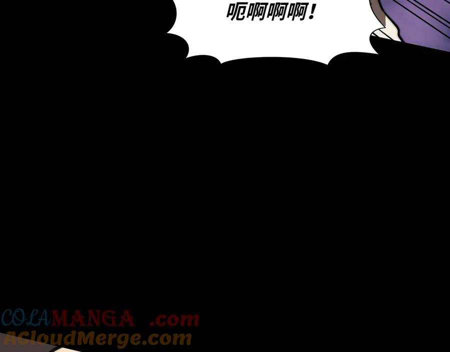 第420页