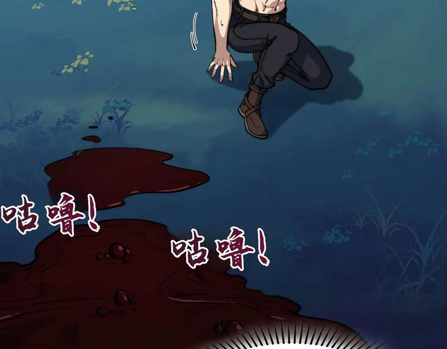 第501页