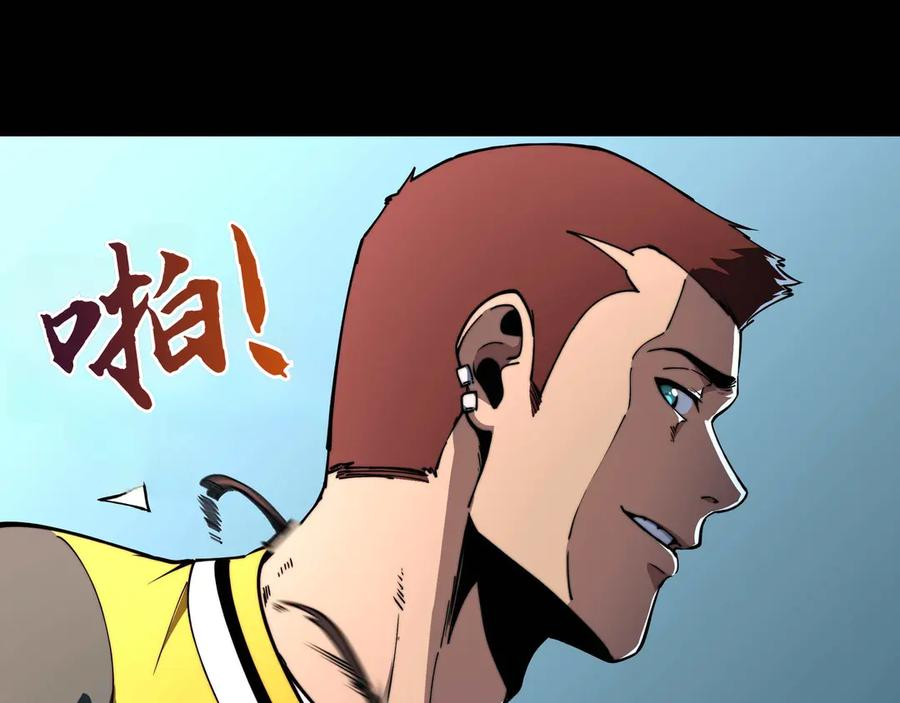 第369页