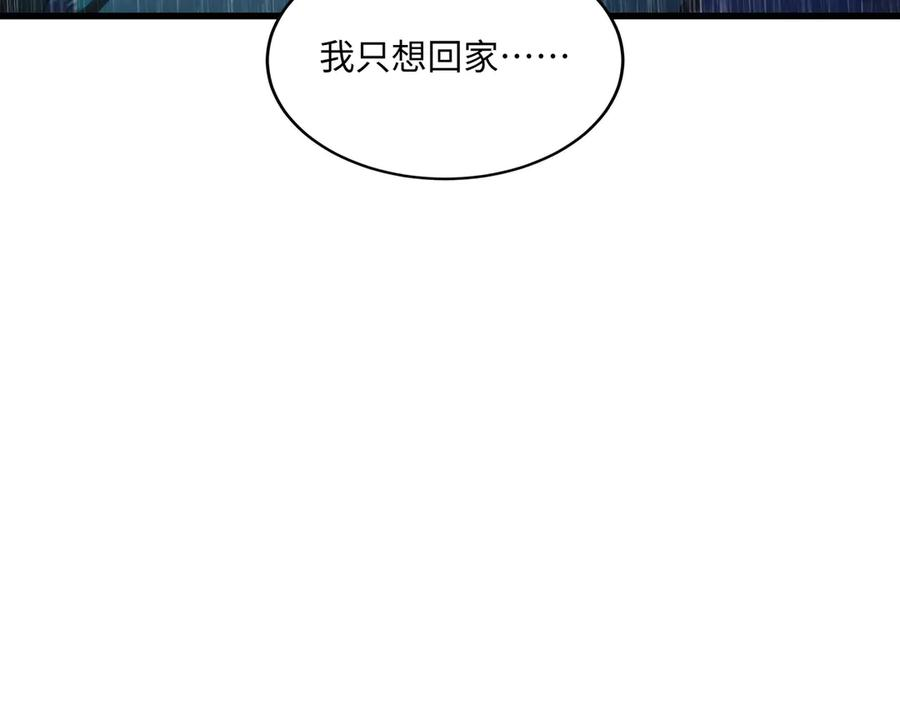 第633页