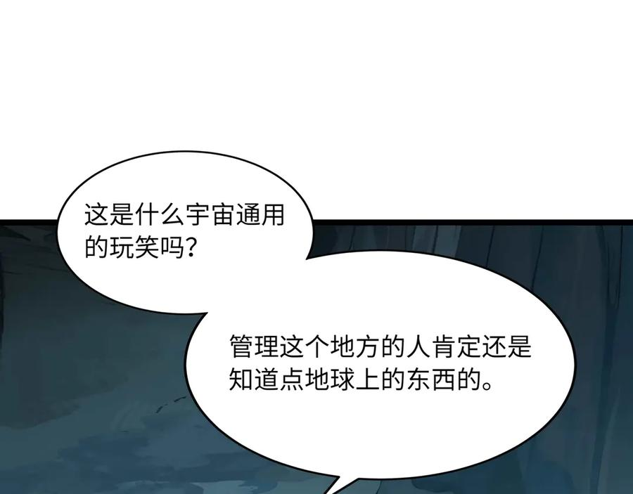 第570页