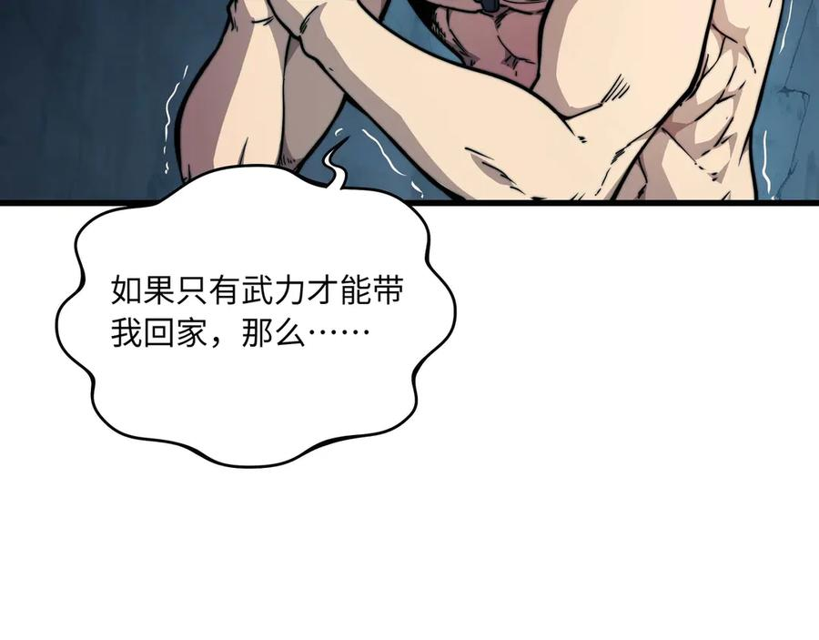 第642页
