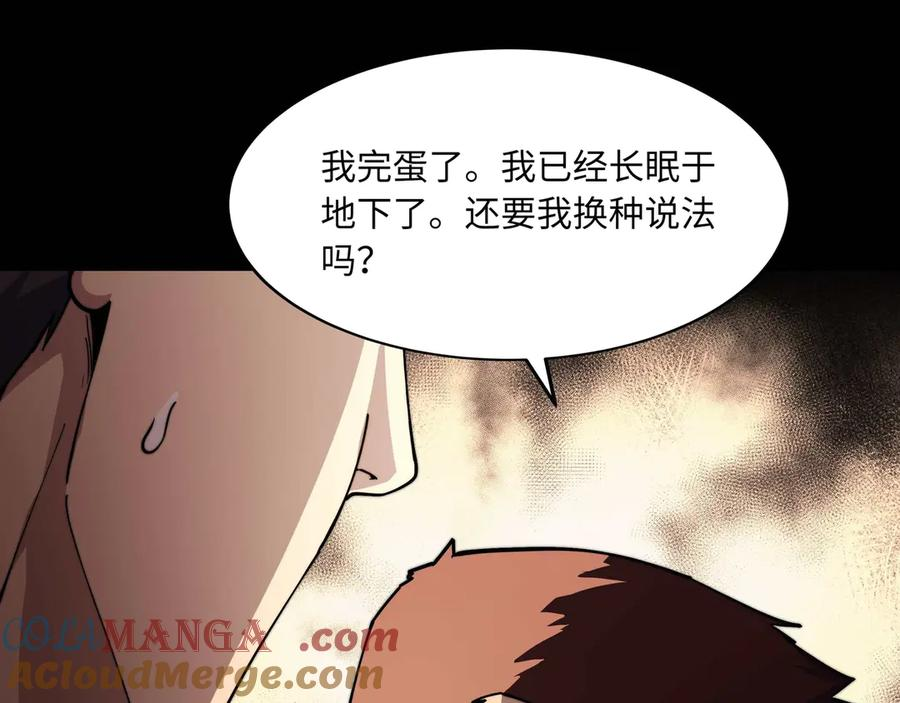第300页