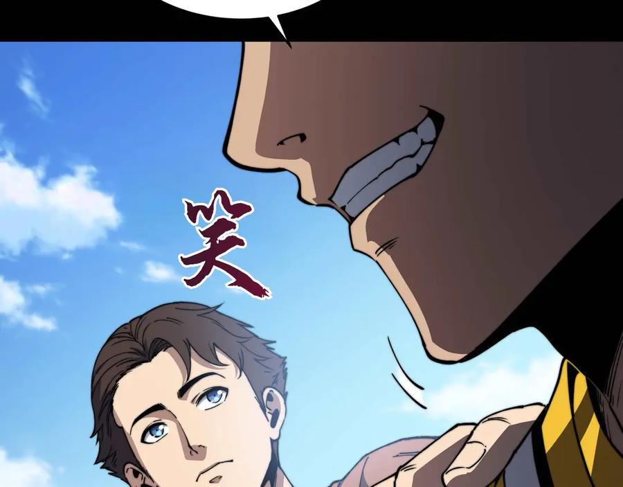 第279页