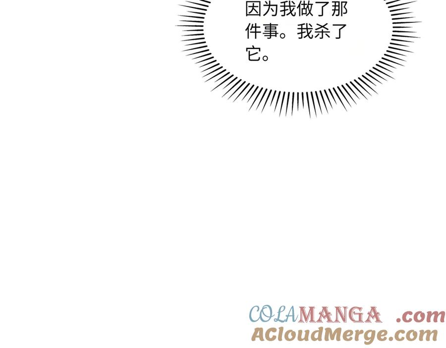 第492页
