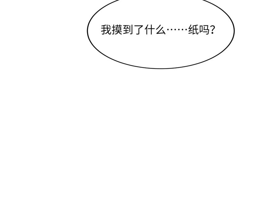 第690页