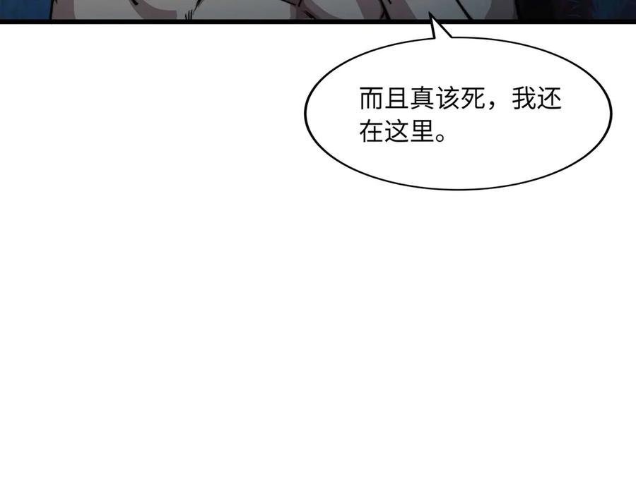 第453页