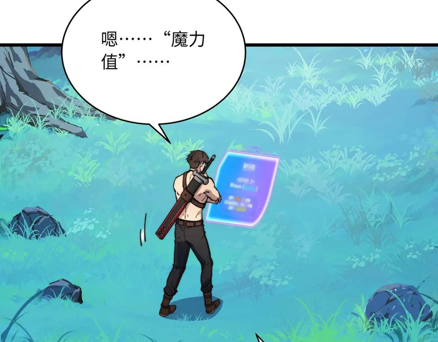 第306页