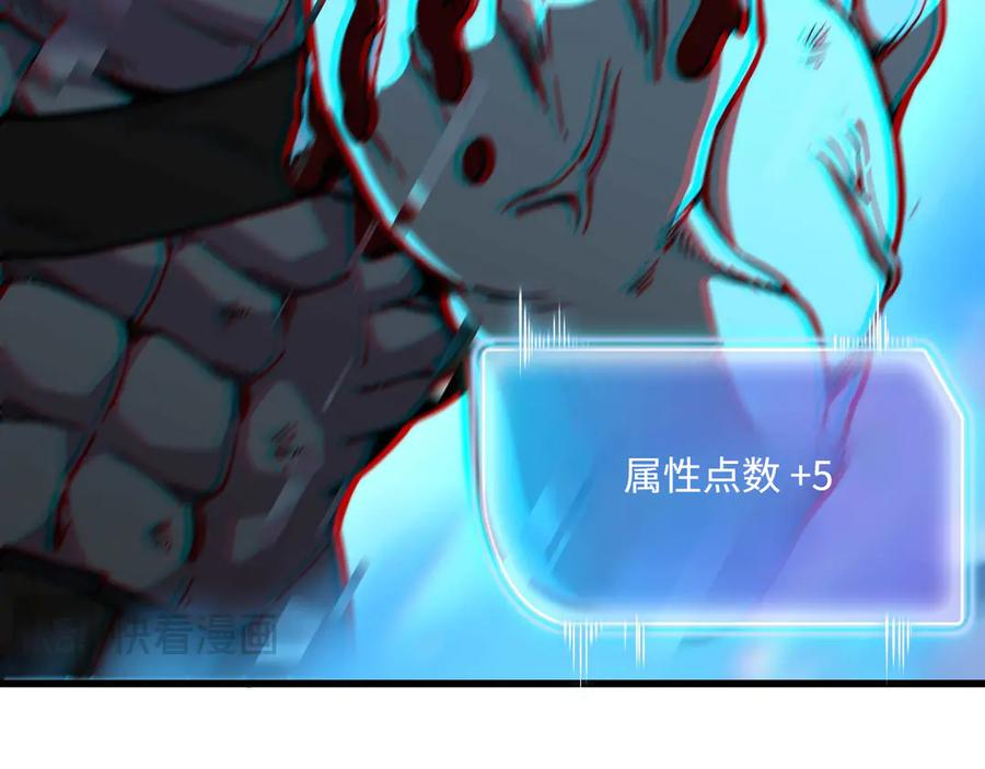 第546页