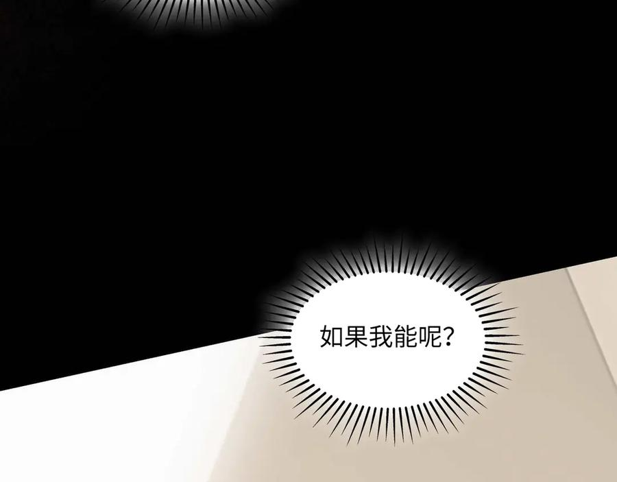 第741页