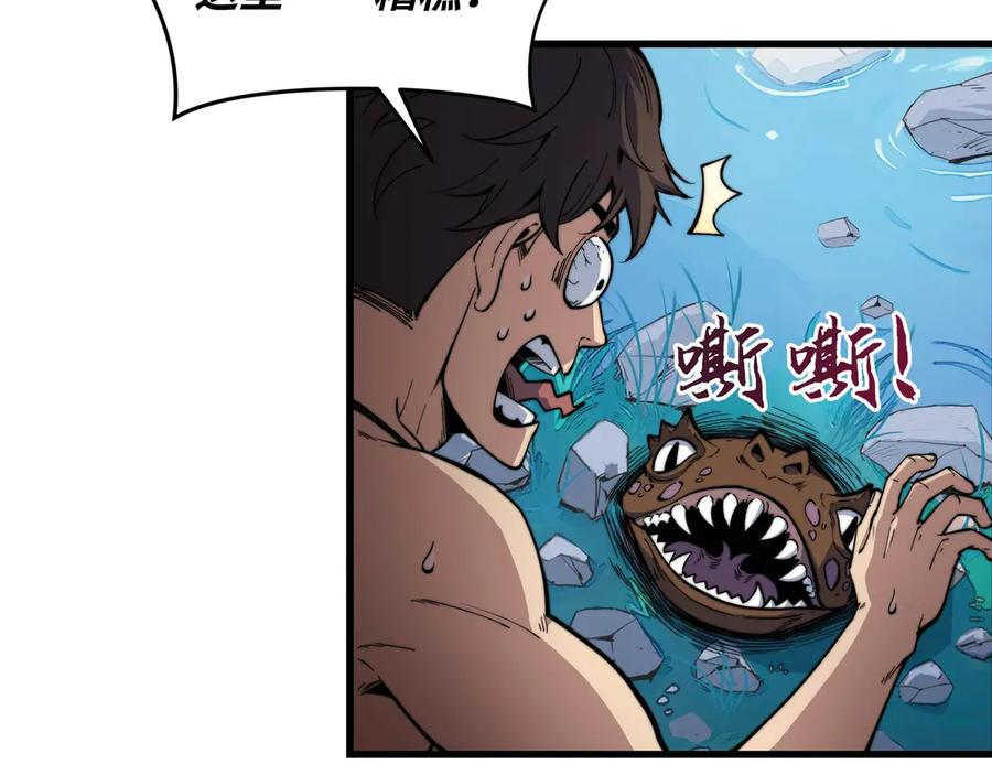 第297页