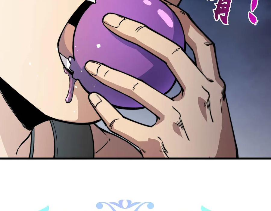 第369页