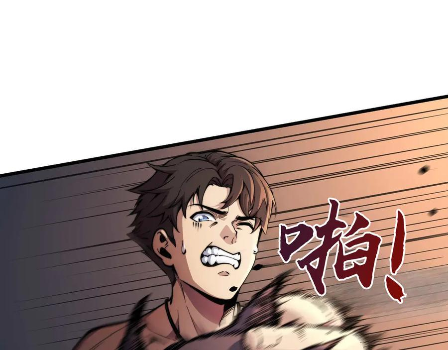 第513页