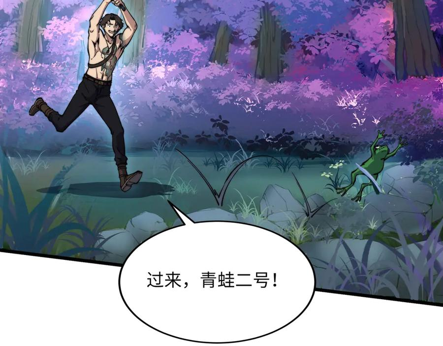 第246页