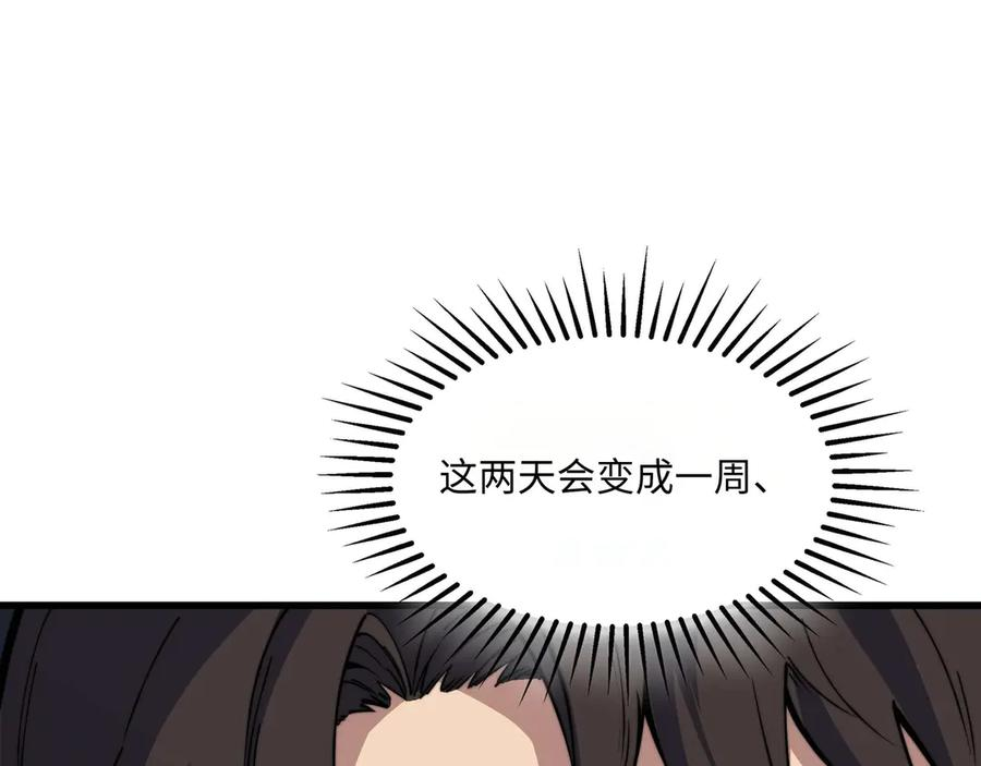第723页