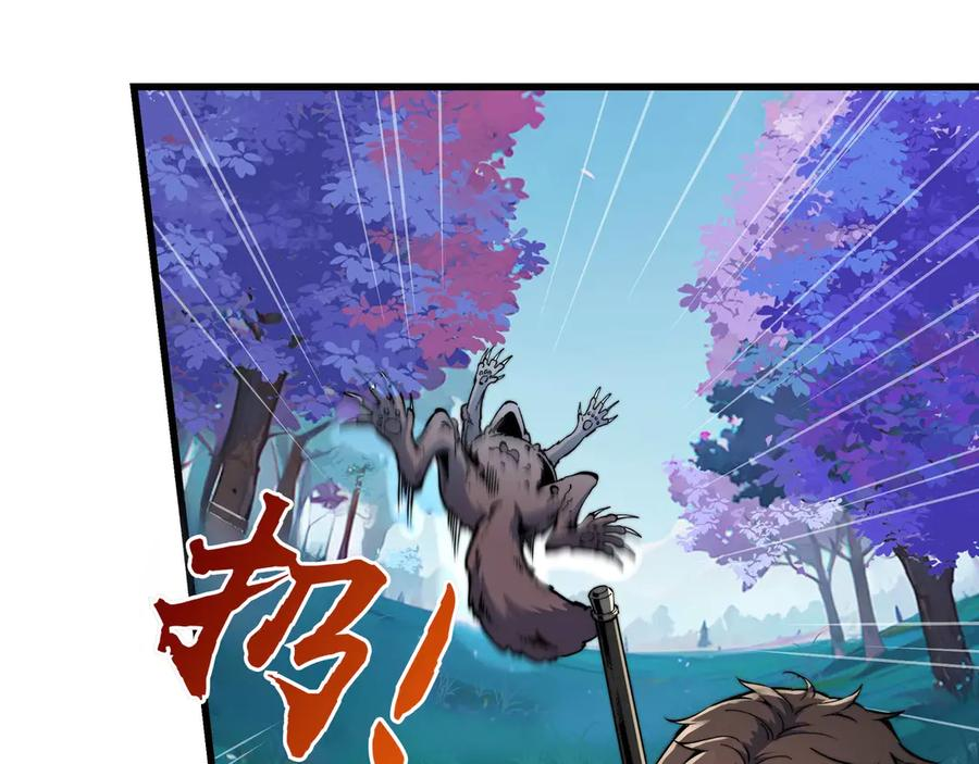 第618页
