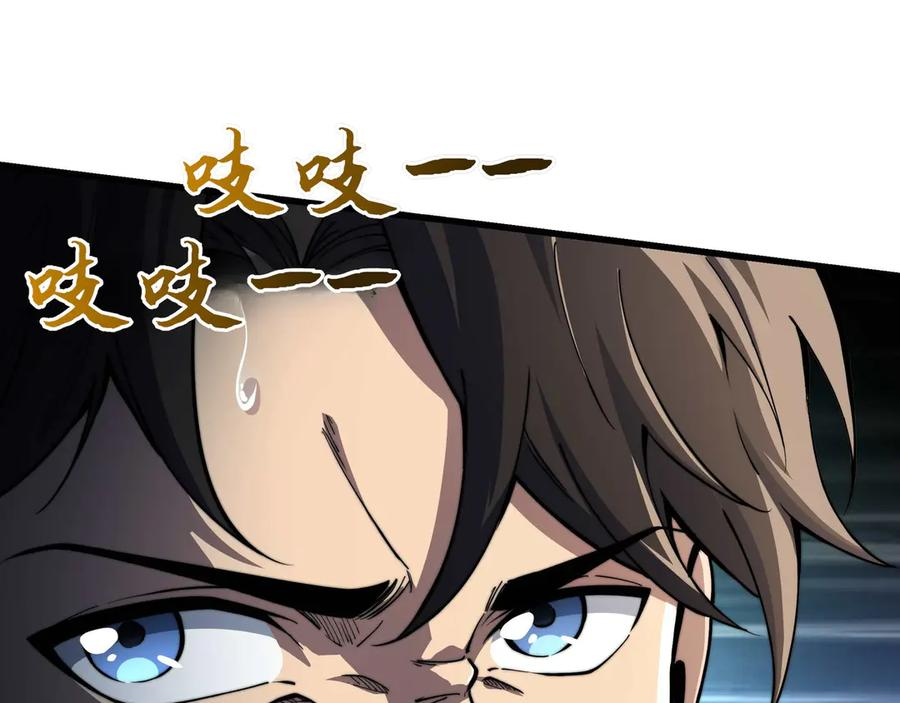 第459页