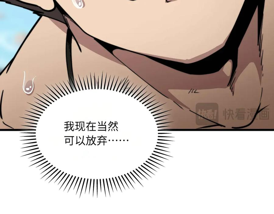 第762页