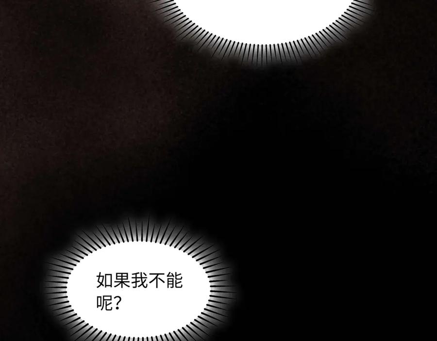 第738页